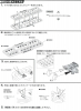 43290_detail2