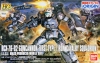 HG_OR011_0210503_box.jpg