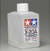 TAMX20A
