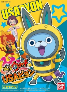 Bandai YW13(196721) USA Pyon [Youkai Watch 妖怪手錶]