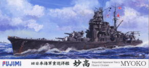 Fujimi 41017 1/700 IJN Heavy Crusier Myoko 妙高 w/Photo-Etched Parts