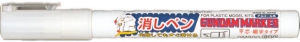 Mr Hobby GM300 Gundam Marker Paint Remover