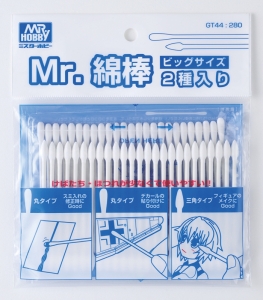 Mr Hobby GT44 Mr. Cotton Swab (50 Pcs) [Round & Triangular LARGE]