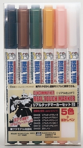 Mr Hobby GMS113 Gundam Marker Real Touch Set 2 (5 Colors + 1 Blur Pen)