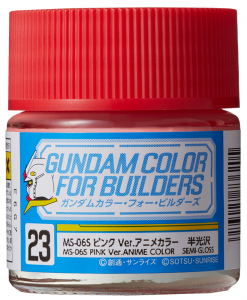 Mr Hobby UG-23 MS-06S Pink Ver. Anime Color (10ml) [Solvent-Based] (Semi-Gloss)