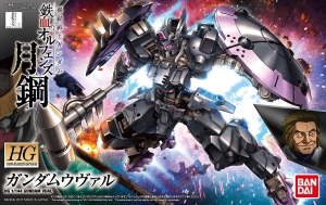 Bandai HG-IBO037(215630) 1/144 Gundam Vual (ガンダムウヴァル)
