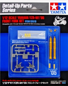 Tamiya 12613 1/12 Yamaha YZR-M1 2005 Front Fork Set (for Tamiya 14114; 14115 & 14116)