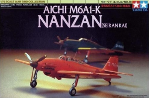 Tamiya 60738 1/72 Aichi M6A1-K Nanzan 南山(Seiran Kai 晴嵐改)