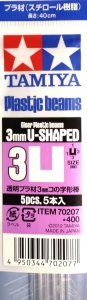 Tamiya 70207 Plastic Beams 3mm U-shaped Clear (5pcs)