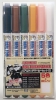 Mr Hobby GMS113 Gundam Marker Real Touch Set 2 (5 Colors + 1 Blur Pen)