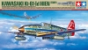 Tamiya 61115 1/48 Kawasaki Type 3 Fighter Ki61-I Tei Hien (Tony)
