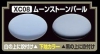 Mr Crystal Color XC08 Moonstone Pearl (18ml)