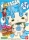 Bandai YW05(190181) Komasan [Youkai Watch]