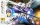 Bandai HG-IBO011(201893) 1/144 Gundam Kimaris (ガンダムキマリス)