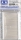 Tamiya 87107 Craft Cotton Swab (50 Pcs) [Triangular - Medium]