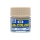 Mr Color C-45 Sail Colour Semi-Gloss Sailing ship